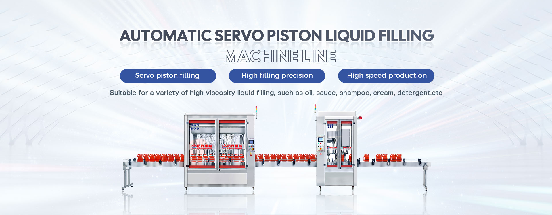 Automatic servo piston liquid filling machine line