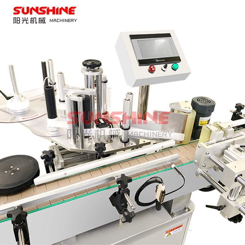 commercial labeling machine